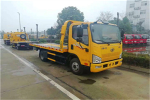 徐家汇附近24小时救援车电话