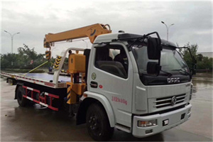 徐家汇24小时道路救援服务