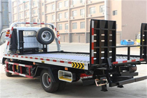 徐家汇24小时道路救援电话