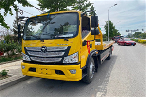 徐家汇汽车救援头像