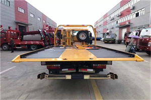 徐家汇附近汽车救援服务