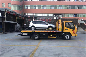 徐家汇附近汽车拖车电话