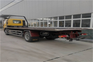 徐家汇24小时公路救援电话