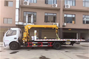 徐家汇附近汽车轮胎更换