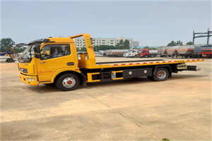 徐家汇高速公路汽车救援电话