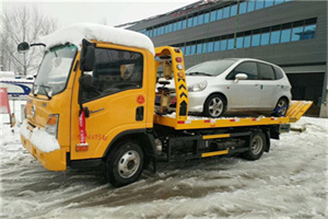 徐家汇附近道路救援服务