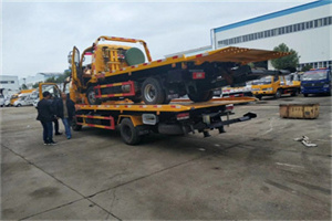 徐家汇同城汽车补胎