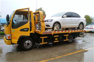 徐家汇附近拖车救援24小时服务热线